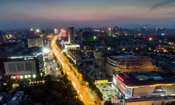 古韵襄国·邢台山水赋