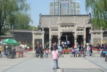 晋中日报,聚焦晋中发展动态