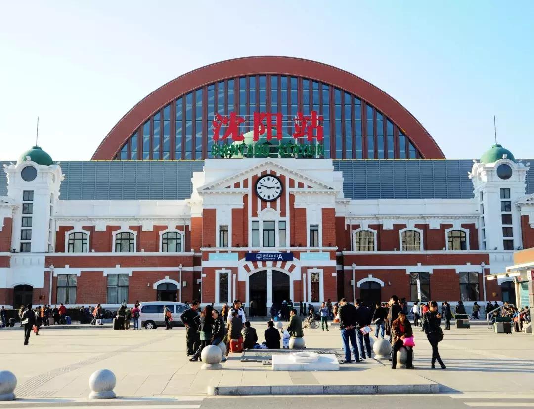 沈阳，千年古都的现代化交响曲